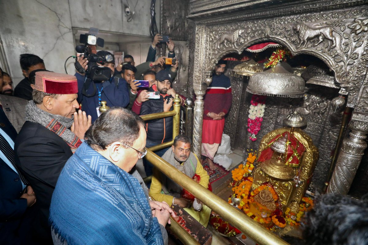 JPNadda's tweet photo. आज हिमाचल प्रदेश के कांगड़ा स्थित प्रसिद्ध शक्तिपीठ बज्रेश्वरी माता मंदिर में दर्शन व पूजा-अर्चना का सौभाग्य प्राप्त हुआ।

माता के इस प्रांगण में अलौकिक सुख और दिव्य ऊर्जा की अनुभूति होती है। माँ जगत जननी समस्त देशवासियों का कल्याण करें।

जय माता दी! https://t.co/QnuWCm4IBi