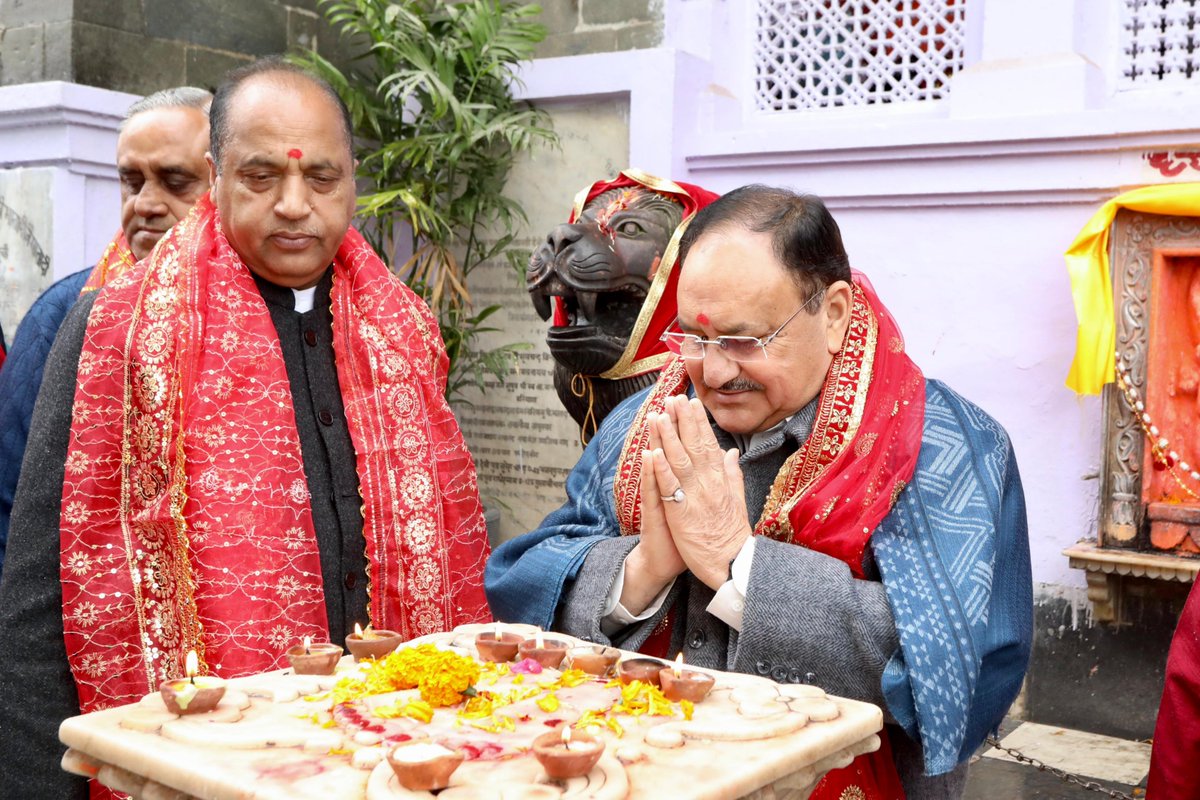 JPNadda's tweet photo. आज हिमाचल प्रदेश के कांगड़ा स्थित प्रसिद्ध शक्तिपीठ बज्रेश्वरी माता मंदिर में दर्शन व पूजा-अर्चना का सौभाग्य प्राप्त हुआ।

माता के इस प्रांगण में अलौकिक सुख और दिव्य ऊर्जा की अनुभूति होती है। माँ जगत जननी समस्त देशवासियों का कल्याण करें।

जय माता दी! https://t.co/QnuWCm4IBi