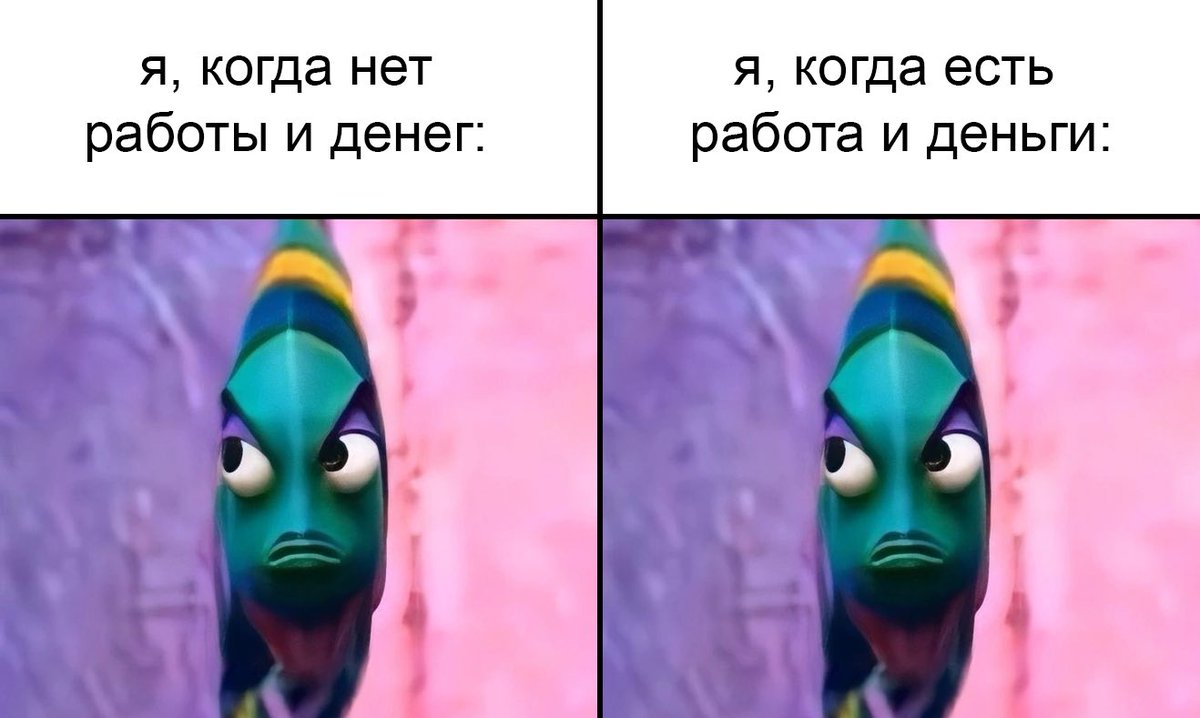 ужасные мемы (@liltonder) on Twitter photo 