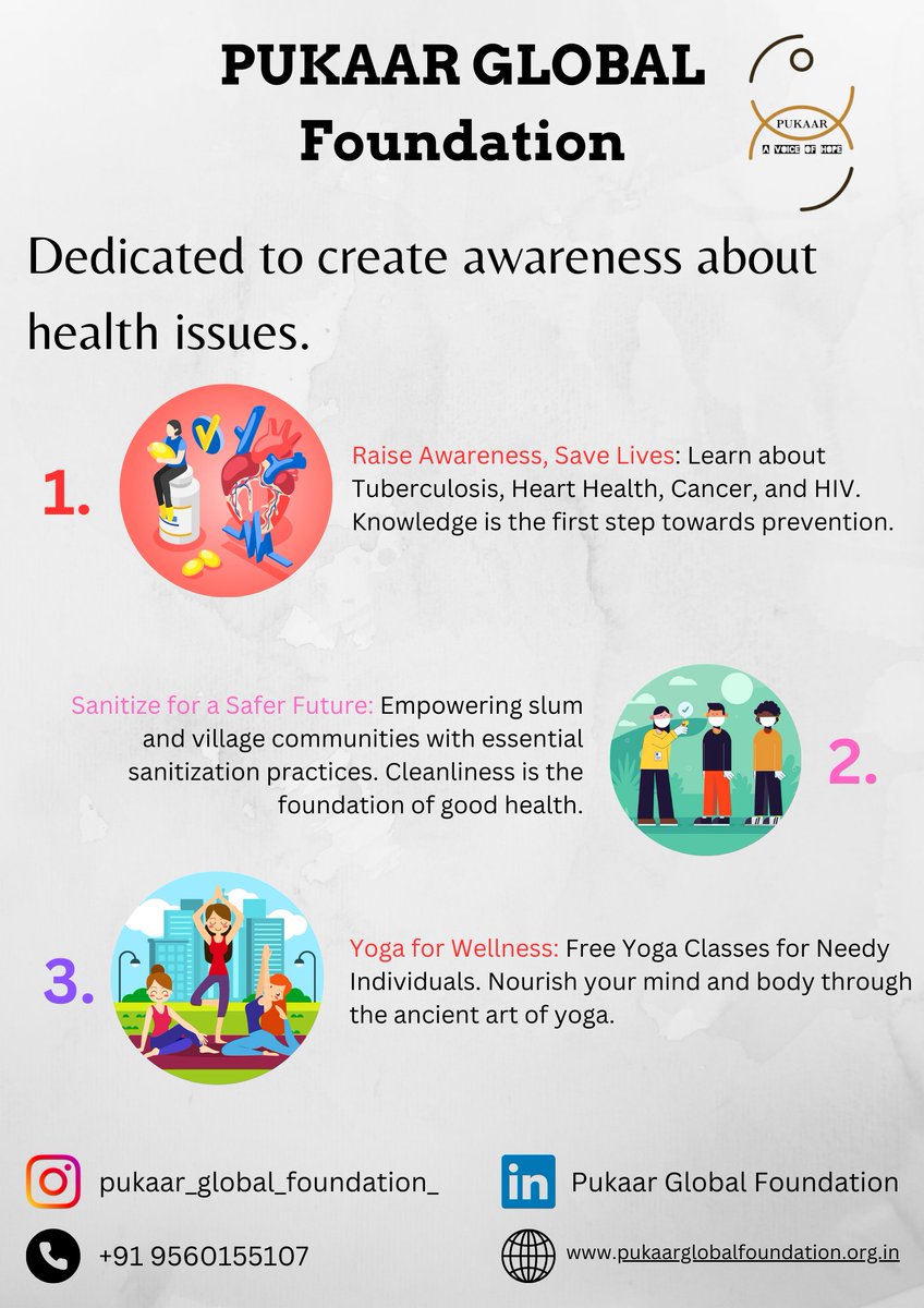 The Pukaar Global Foundation is dedicated to creating awareness about health issues in India. They work on raising awareness about tuberculosis, heart health, cancer, and HIV. #HealthAwareness #India