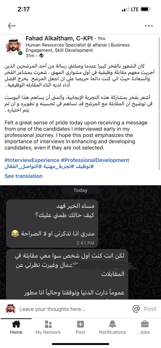 f_hhk7's tweet photo. شعور بالفخر 

https://t.co/ZSnDTyoitk https://t.co/tO7JXLPjGG