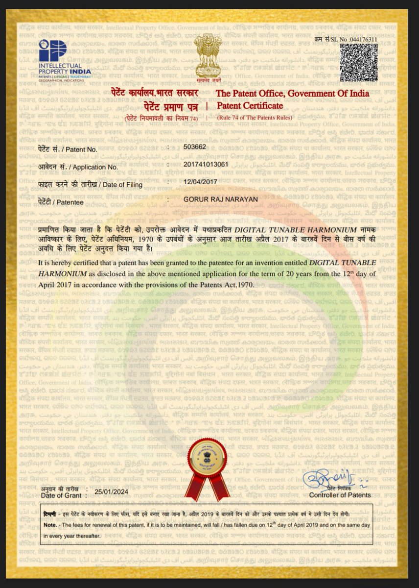 digitalradel's tweet photo. The patent certificate for the digital harmonium, the newest in the long list of inventions over 4 decades - for the music community, by an engineer -musician! https://t.co/m8gZ0nCNOf