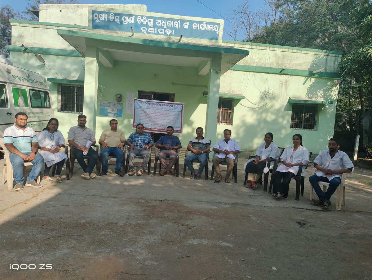 Day-18
Mass Leave Protest of Veterinarians of Nuapada District #vetsonprotest @farddept <a href="/dahvsodisha/">Directorate of AH&VS Odisha</a> <a href="/Naveen_Odisha/">Naveen Patnaik</a> <a href="/CMO_Odisha/">CMO Odisha</a> <a href="/MoSarkar5T/">MoSarkar 5T</a>