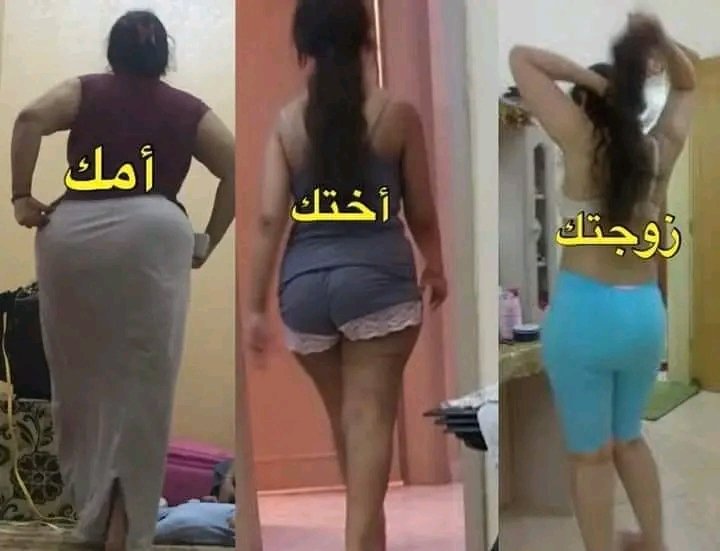 #ديوت
#ديووث_بدوي
#ديوووث_متحرر
#قطر2023