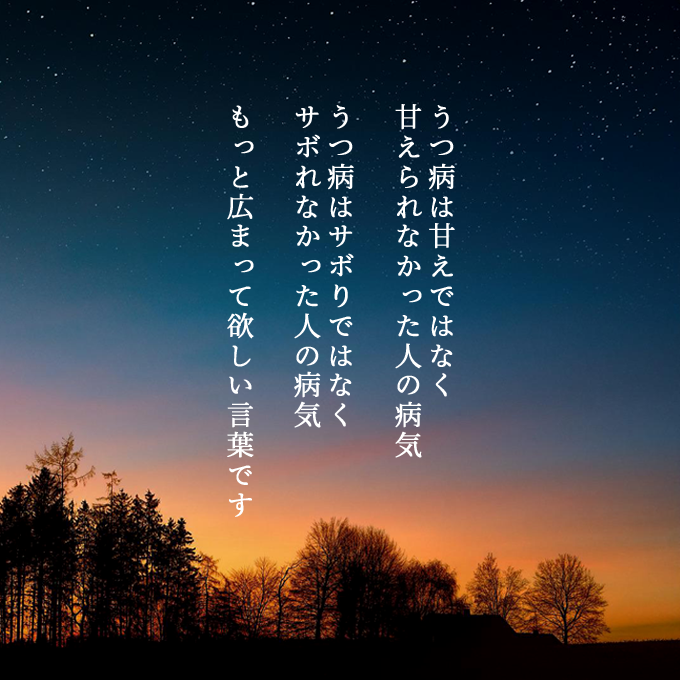 マノマノ🌾 tweet media