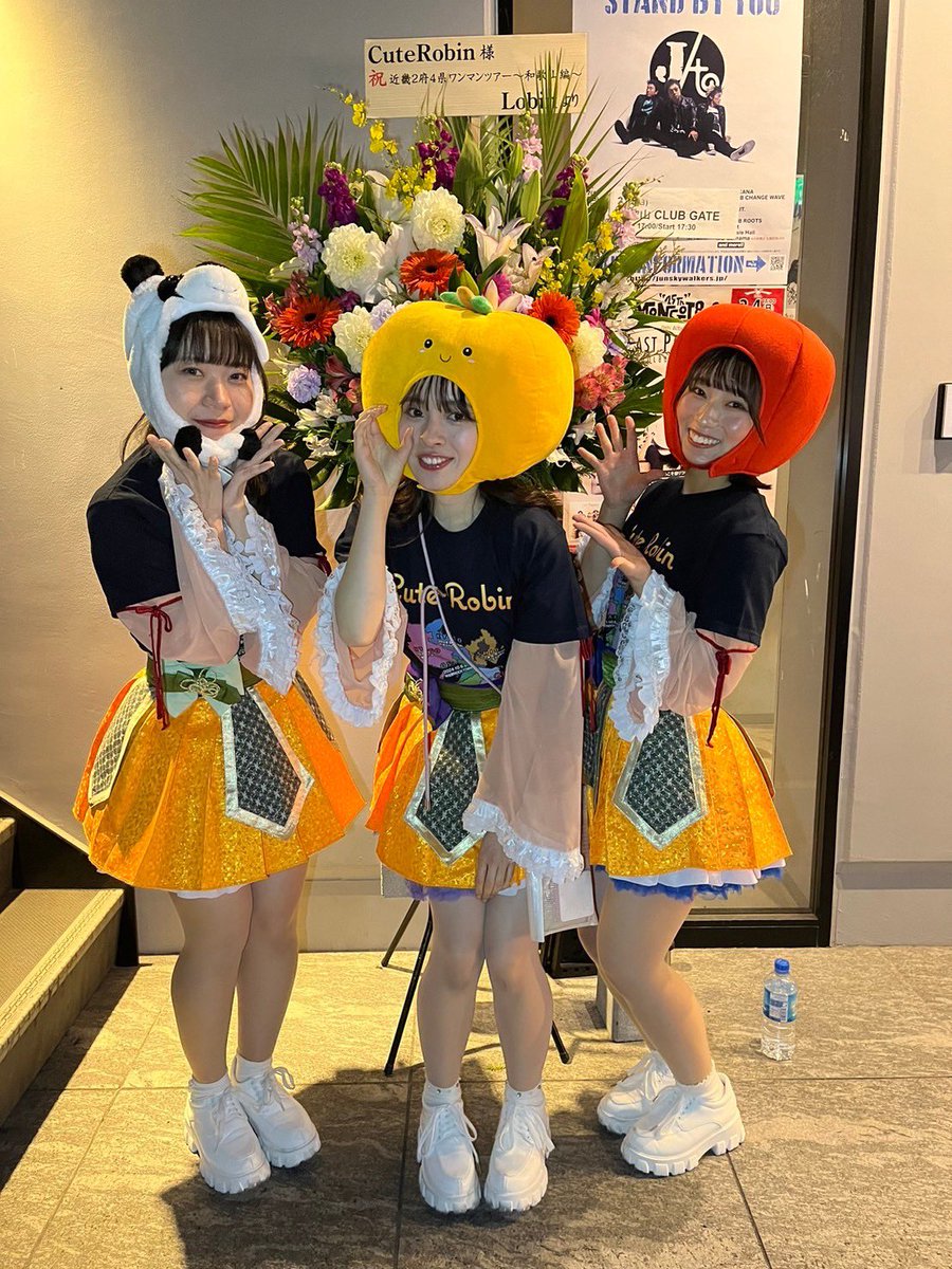 maimiki_robin's tweet image. ＼ #近畿2府4県ツアー 和歌山編🍊／
ありがとうございました〜.ᐟ .ᐟ

全力で和歌山を楽しもうとした結果
こうなりました😌🙏

お忙しい中1部出演してくださった
Fun×Famさん、ファンの皆さん
そしてLobinのみんなもありがとうー❣️
 #CuteRobin #FunFam #和歌山