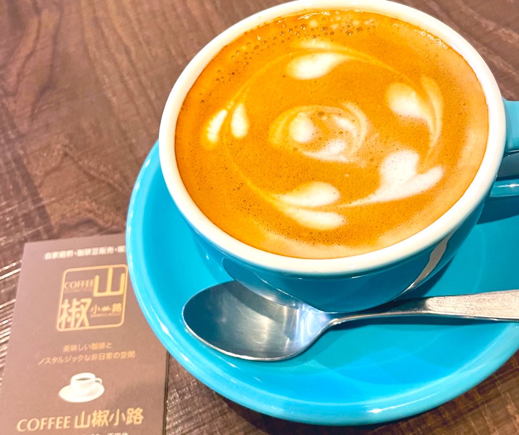 A_nagareboshi's tweet photo. 1人カフェ☕️
#COFFEE山椒小路
#ラテアート
#FREEWi-Fi https://t.co/ysVBUwEAwY