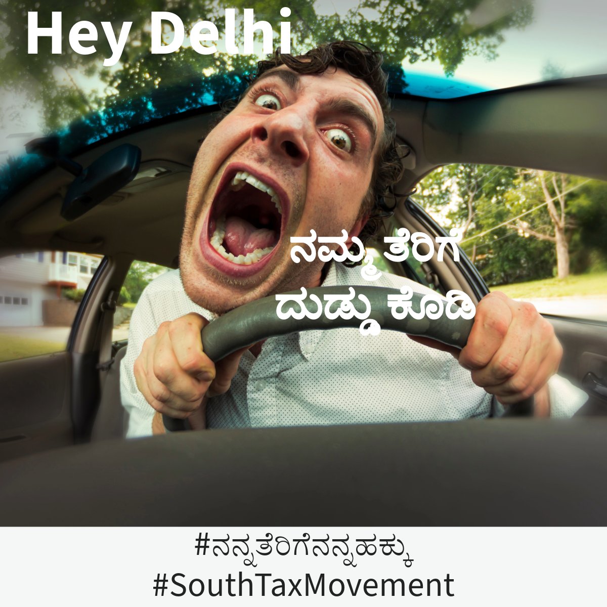 SimplehistoryI's tweet photo. #SouthTaxMovement #ನನ್ನತೆರಿಗೆನನ್ನಹಕ್ಕು
@mkstalin
@pinarayivijayan

@siddaramaiah

@ysjagan

@revanth_anumula https://t.co/yDHxQ71o19
