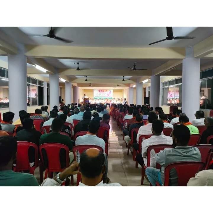 DayanandSopte's tweet photo. Addressed the meeting regarding the  Loksabha election was held at ZP Hall , with the presence of  BJP Mandrem Prabhari Shri Arun Naik ji, BJP Mandrem Vistarak Shri Datta Redkar ji, BJP North Goa District President Shri Mahanand Asnodkar ji alongwith the BJP Mandrem Karyakartas . https://t.co/p5v59xHeoL