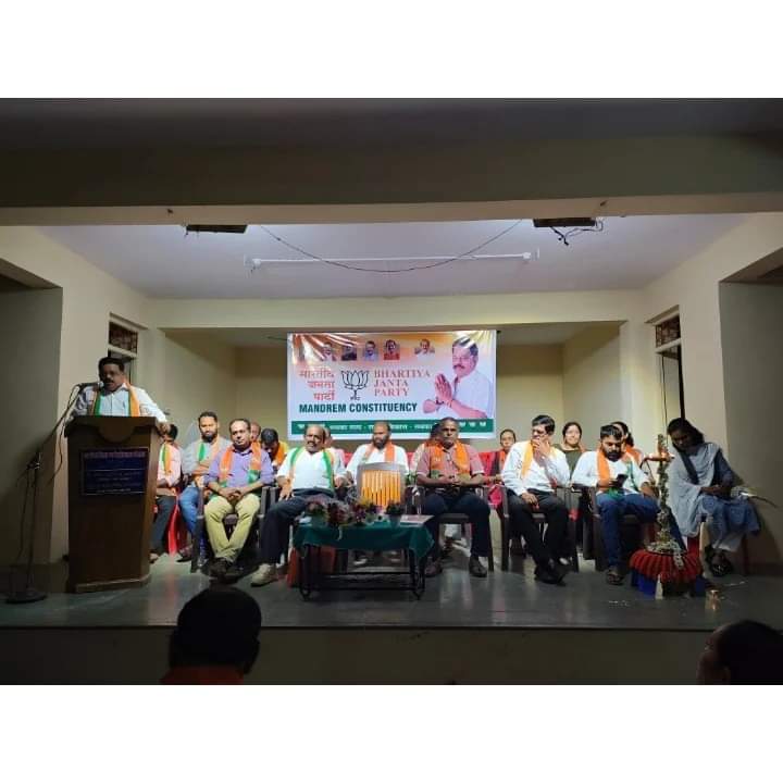 DayanandSopte's tweet photo. Addressed the meeting regarding the  Loksabha election was held at ZP Hall , with the presence of  BJP Mandrem Prabhari Shri Arun Naik ji, BJP Mandrem Vistarak Shri Datta Redkar ji, BJP North Goa District President Shri Mahanand Asnodkar ji alongwith the BJP Mandrem Karyakartas . https://t.co/p5v59xHeoL