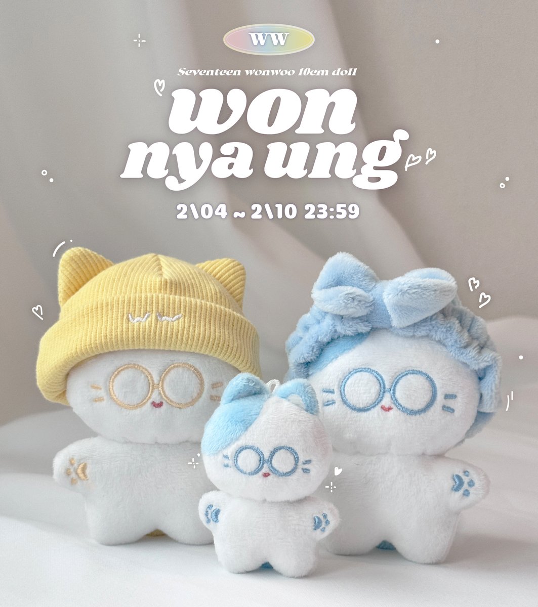 wonnyaung's tweet photo. ｡ﾟﾟ･｡･ﾟﾟ｡
ﾟ。꒰ 원냐웅 2차수요조사 ᵎᵎᵎ ꒱
    ﾟ･｡･ﾟ・・ ୨♡୧

🗓️ 02/04 ~ 02/10 (23:59) 

🔗 https://t.co/1p3FuOAo0n

폼 내에 사진이 더 있으니 확인 후 참여 부탁드립니다! 

제작 확정 시 #RT+#FOLLOW 추첨 한 분께 원하시는 원냐웅을 보내드려요🍀 https://t.co/ZC7aXpzlUA