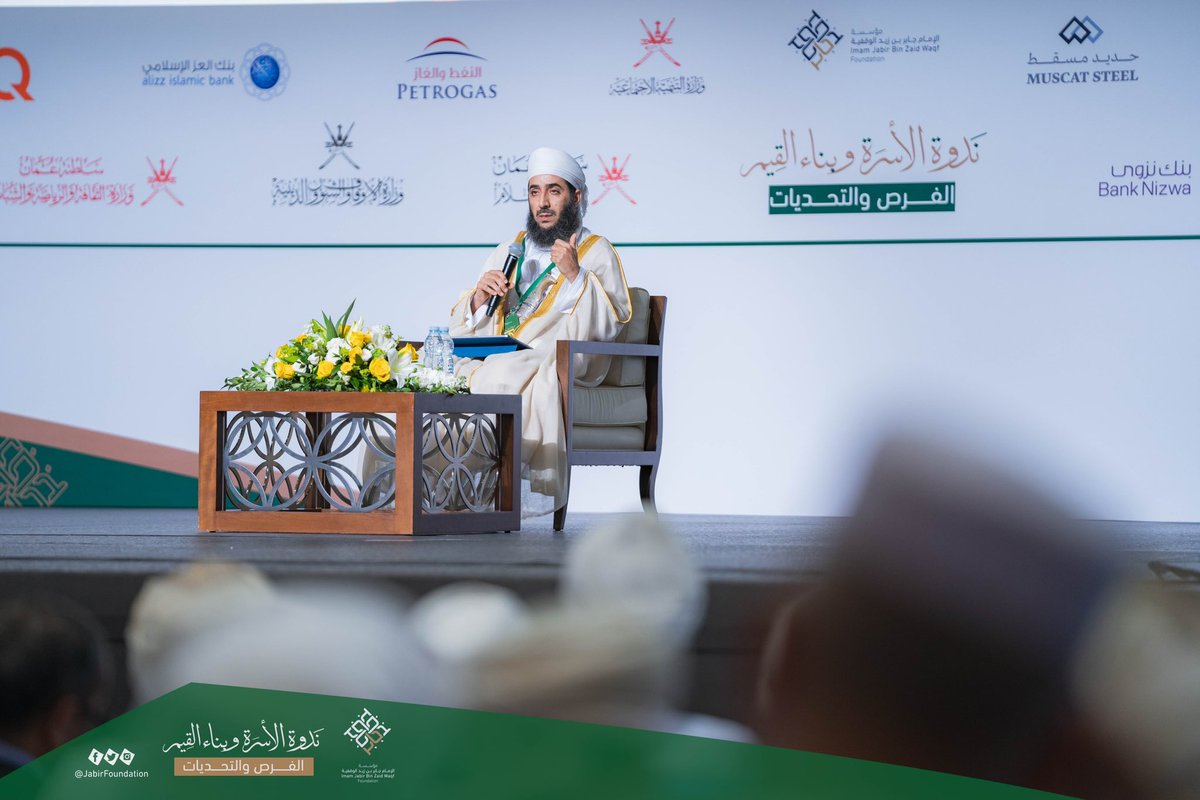 JabirFoundation's tweet photo. مساعد المفتي العام للسلطنة: "ماذا لو كان إتقان اللغة العربية من شروط التوظيف في القطاعين الحكومي والخاص؟ وأن تكون هناك معايير لكشف مستوى إتقانها وإجادتها عند التقديم". https://t.co/RprBGCfLjM