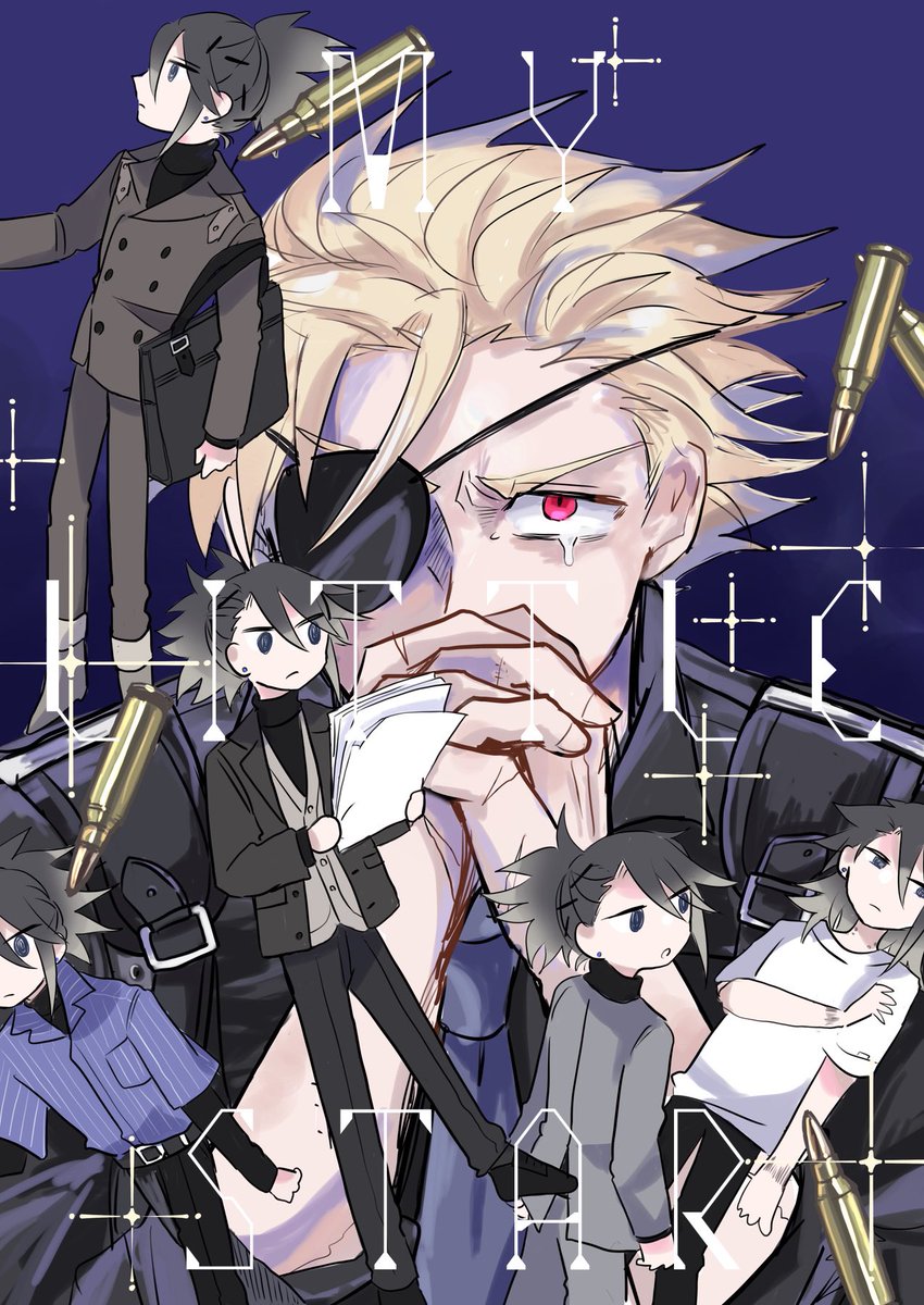 #創作BL My Little Star 
#pixiv https://t.co/g6i4AR7W56 
⚠️⚠️⚠️R-18⚠️⚠️⚠️
本編74P。
閲覧前に2p目の注意事項に必ず目を通してください。
鬼畜・サド・ヤンデレな平成攻め役満の殺し屋が幼馴染のために頑張る話です。ドラ死の500倍酷いです。 