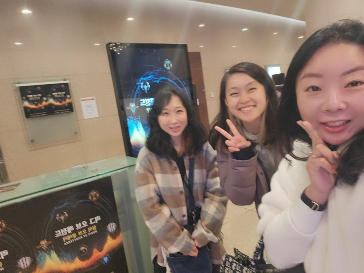 Sophie Ahn tweet media