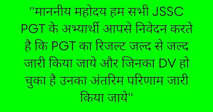 vikash099's tweet photo. @ChampaiSoren https://t.co/3gdm63hnOQ