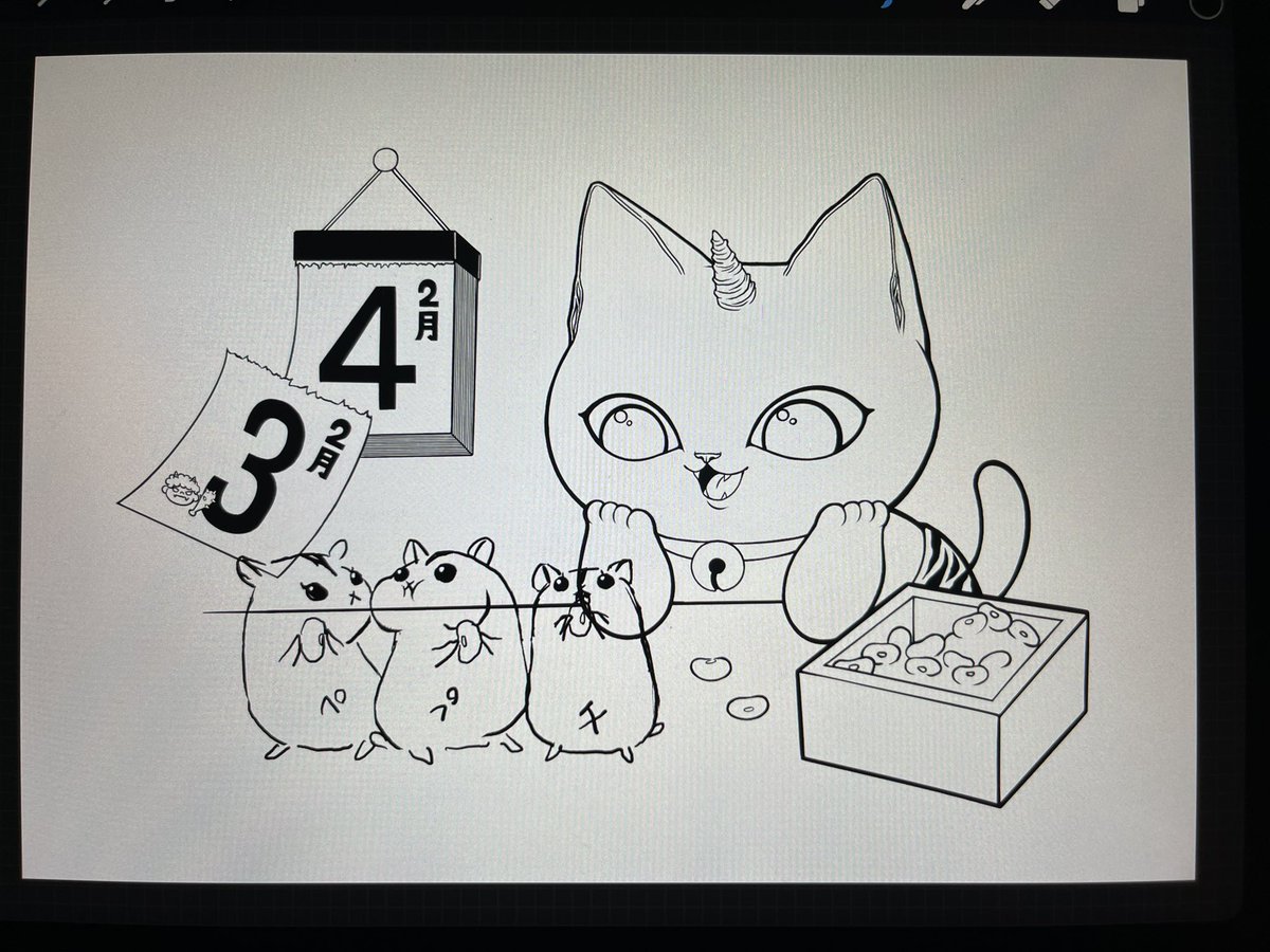 節分の遅刻絵ラフ。

今日、載せようとしてて
結局間に合わなかったから
清書は後々。

子供の頃に家族になった
ジャンハム家族も描きたくて。

父がプク、母がペチャ、娘がプチ。
みんな可愛かった…好き。 