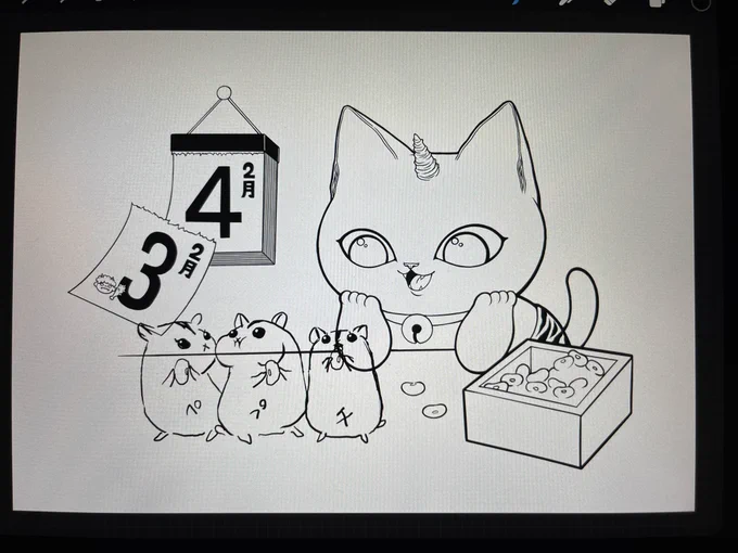 節分の遅刻絵ラフ。

今日、載せようとしてて
結局間に合わなかったから
清書は後々。

子供の頃に家族になった
ジャンハム家族も描きたくて。

父がプク、母がペチャ、娘がプチ。
みんな可愛かった…好き。 