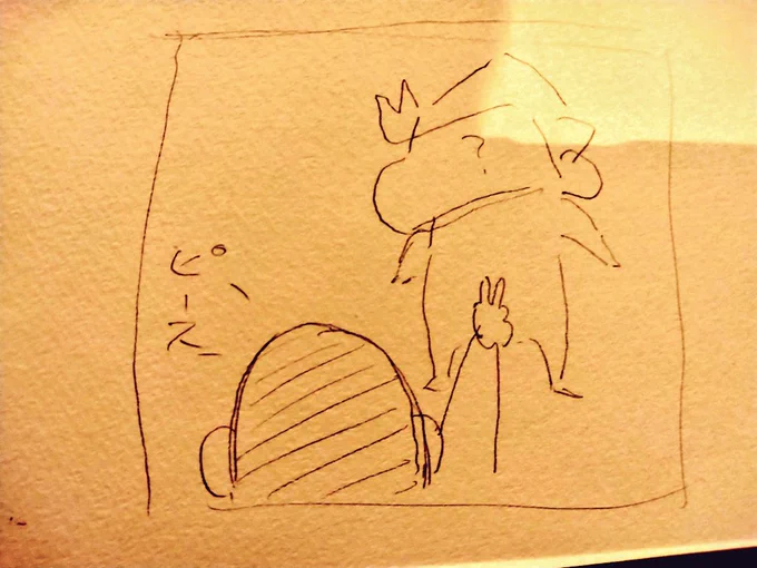 めっちゃまんまで爆笑したwwwwwwwwwwwwwwwwwwwwwwwwwwwwwwwwwありがとうございます!!!もやもやが晴れました!!!!! 
