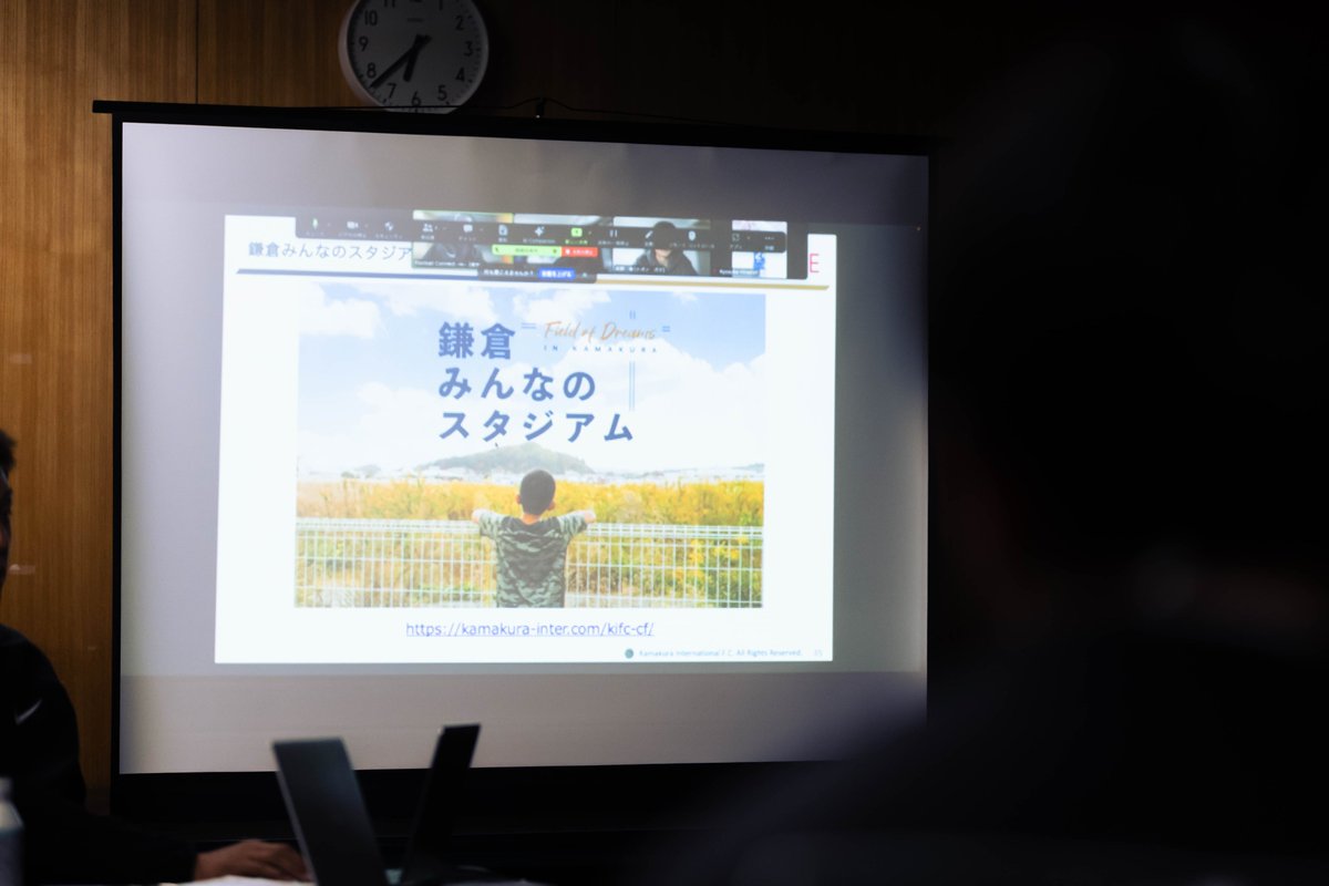 OVAL_official_'s tweet photo. ◤ ̄ ̄ ̄ ̄ ̄ ̄ ̄ ̄ ̄ ̄ ̄
Football Connect -∞-
【Day1】開催報告
___________◢
講師の @TigerKurobee さんによる、インプットをベースとした1日目の研修が終了いたしました。
2回目の実施は、2/17となります。
@kamakura_inter
#サッカービジネス #FootballConnect https://t.co/jJJZrHmpuj