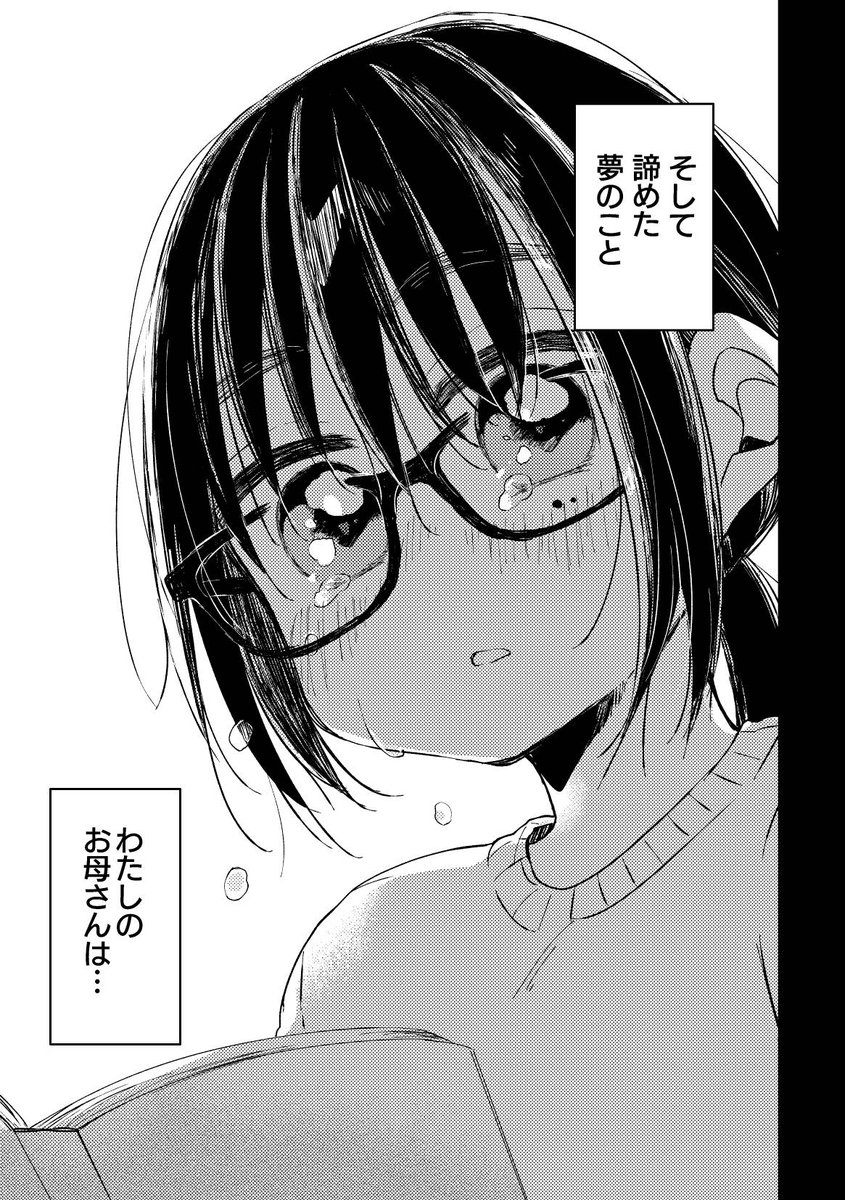 10/14