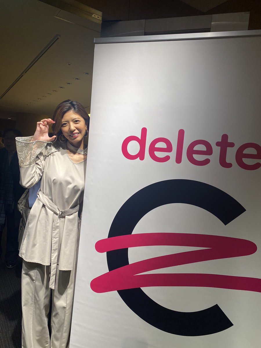 miyaji_mao's tweet image. deleteC 2024 -HOPE-
がん研究の先生方に皆さんからの寄付、気持ちをお渡しするプレゼンターの役目を、今年も務めさせていただきました。
気軽に楽しく誰かの力になれる取り組みがあるんだよ、ってもっと広まることを願って。
#ワールドキャンサーデー
#みんなの力でがんを治せる病気に
#deleteC