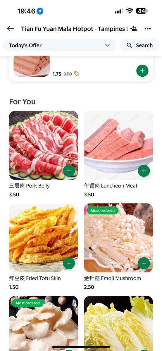 judelucien's tweet photo. Hey @GrabSG.  Please do better with your food delivery app.  This is the 3rd time non-halal food provider is included in the halal food list.  See images below.  Tian Fu Yuan Mala hotpot which serves pork belly appears in the list.  Do better.  @MUISingapore too!  Do your job!! https://t.co/CHwlHMm0H6