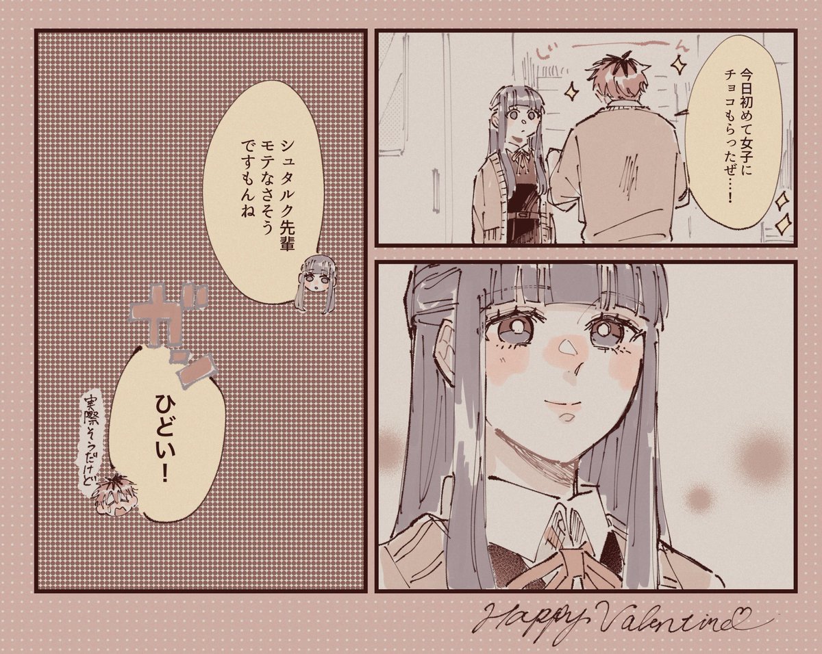 (2/2)