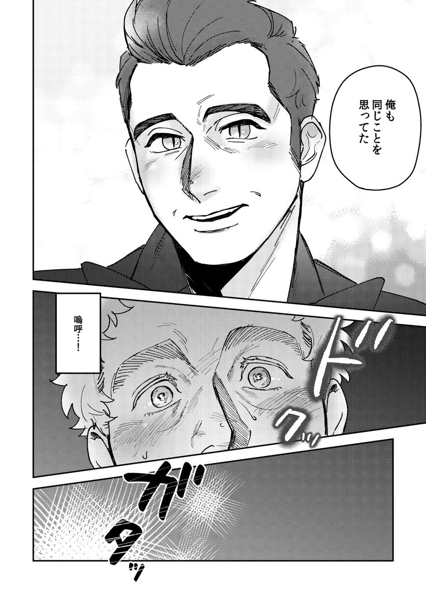 (2/3) 