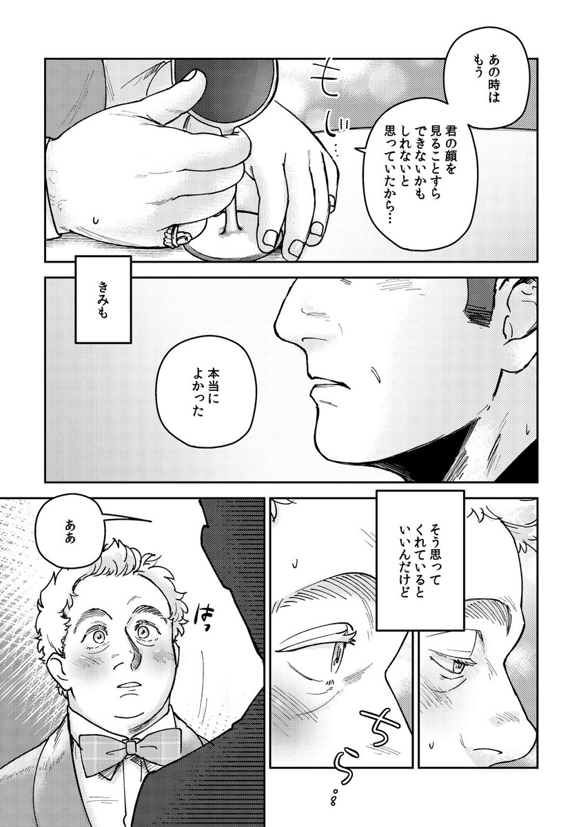 (2/3) 