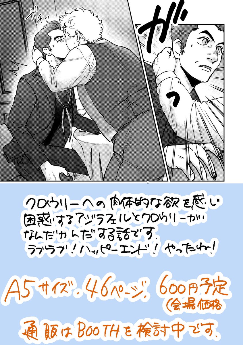 (2/3) 