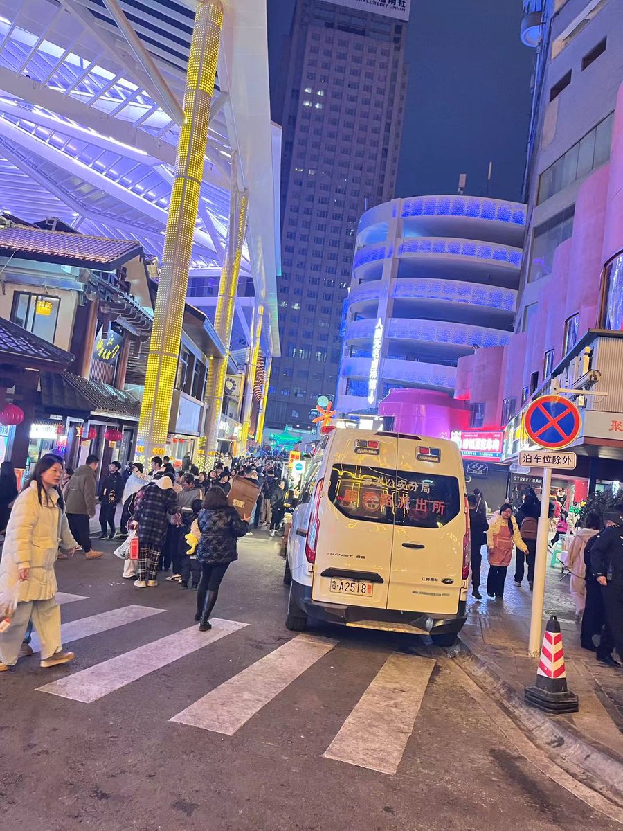 77是个m tweet media