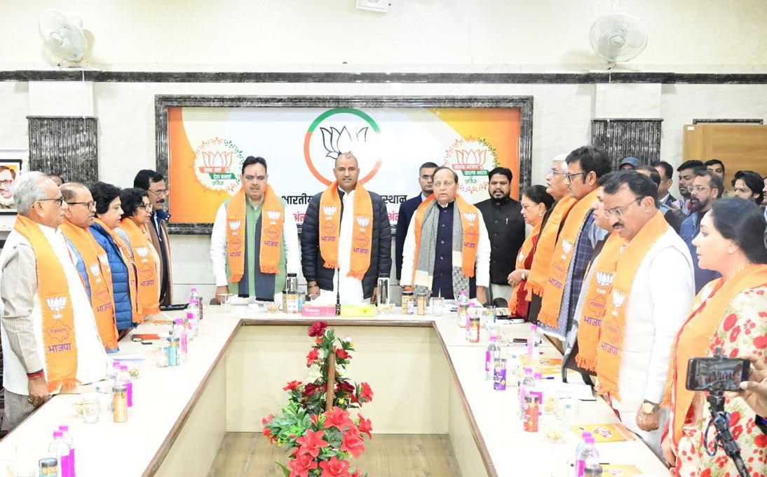 VasundharaBJP's tweet photo. आज जयपुर स्थित भाजपा प्रदेश कार्यालय पर आयोजित कोर कमेटी की बैठक में हिस्सा लिया। इस दौरान चुनाव एवं संगठन संबंधी विषयों पर चर्चा की।

#BJP4Rajasthan https://t.co/qK42h0QLxl