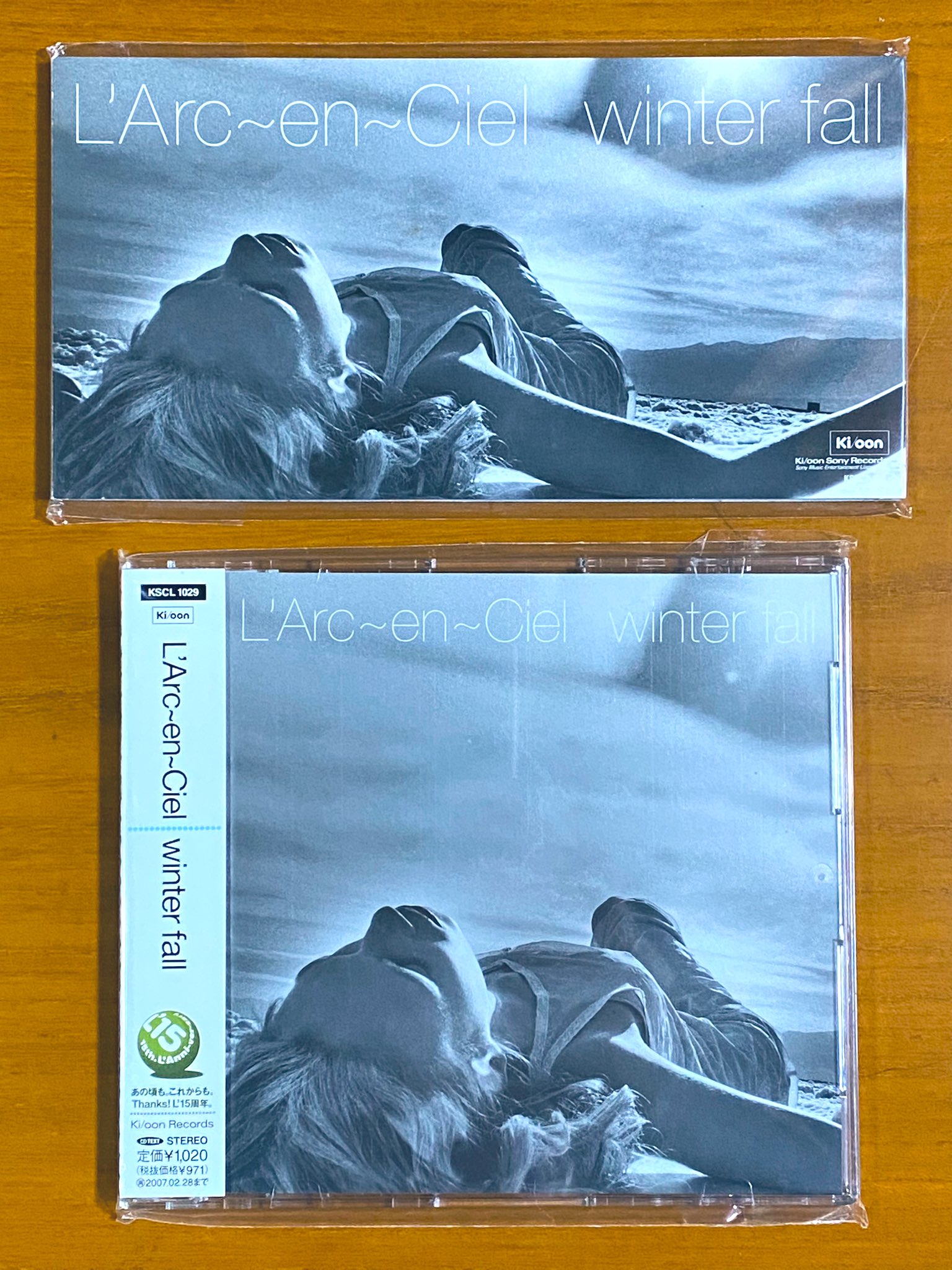 僕、そ~ゆ~の大好き™ on X: 僕、そ~ゆ~の大好き™ on X: