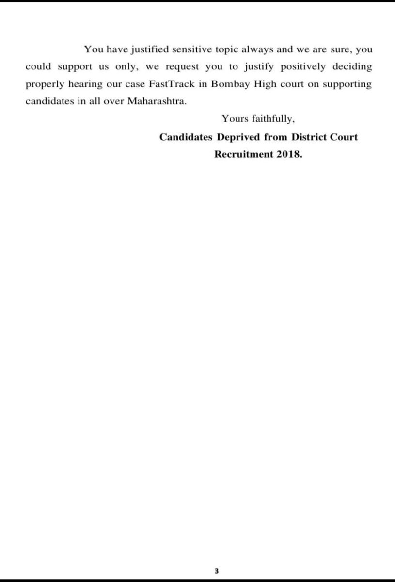 MaliBharat30813's tweet photo. #maharashtra_districtcourtrecruitment2018_needjustice
@devendra4maha
@mieknathshinde
@draupadi_murmu7
@PMOIndia
@D_Y_Chandrachud
@maha_governor
@Dev_Fadnavis
#Maharashtra
@ANI
@satyajeettambe
@LoksattaLive https://t.co/rOMoRqmxYz