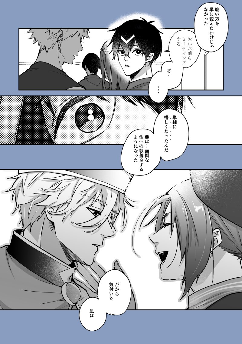 2/2 