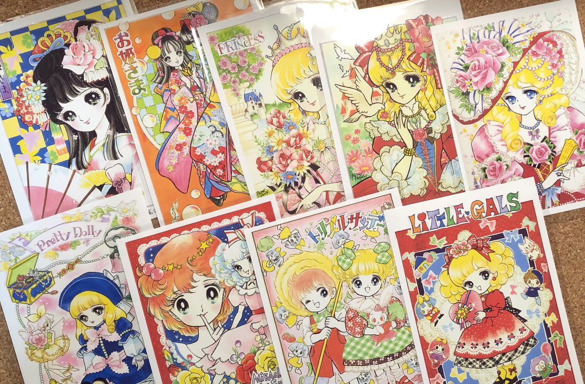 morimu_info's tweet photo. @superRETROexpo 森夢のイラストカード
イラスト/#PAPERROCK のカード9枚
(過去にコミケなどで発表済み+新作)
1980〜90年代にショウワノート社から発売されたぬりえやきせかえの表紙絵です
思い出のときめきの少女絵 に出逢えましたか? あったけど会場では見つからなかった!と言う方写真付けてリプ下さい✨ https://t.co/Pk1ryWn4W3