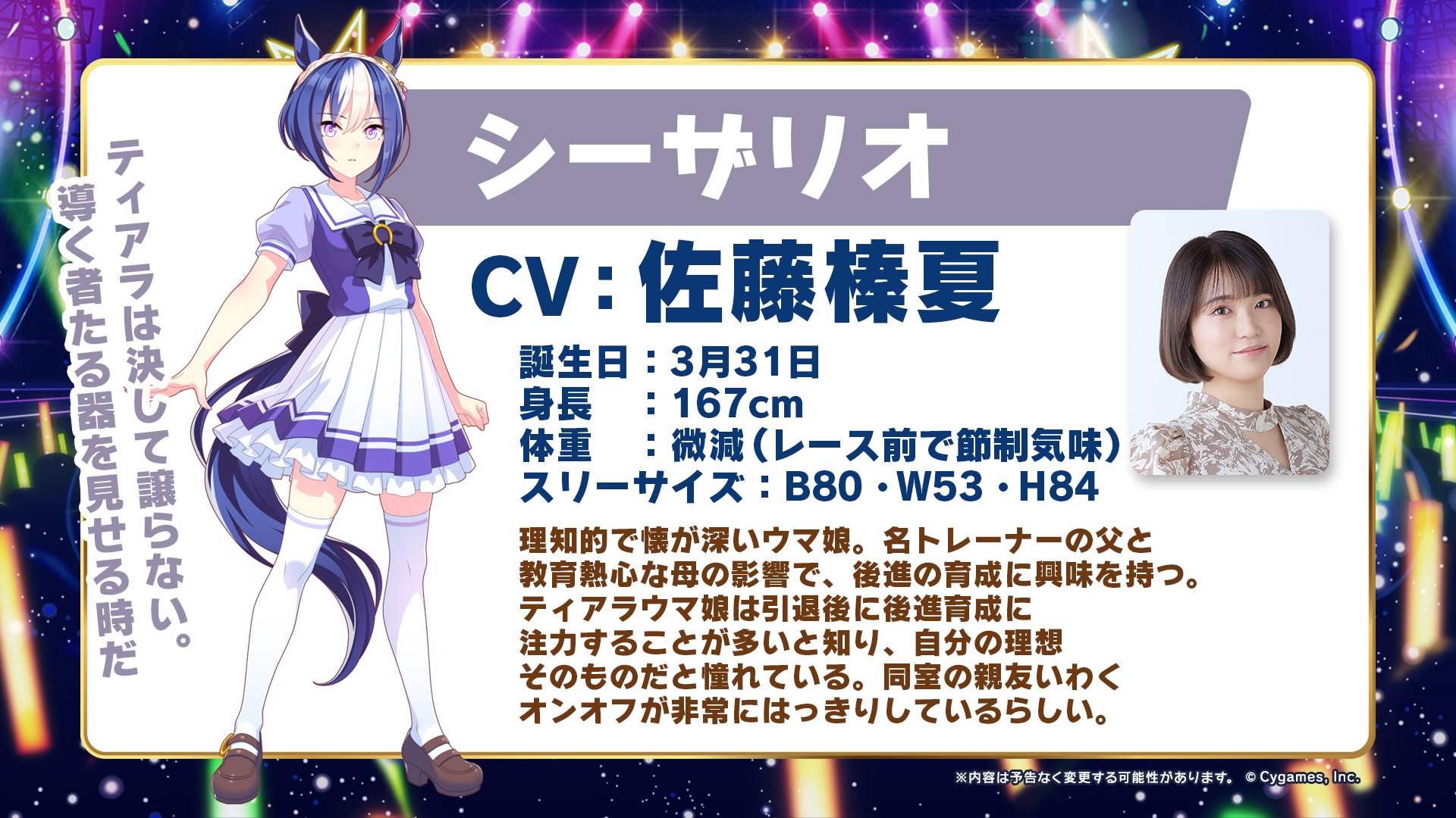 おすねこたろう on X: 