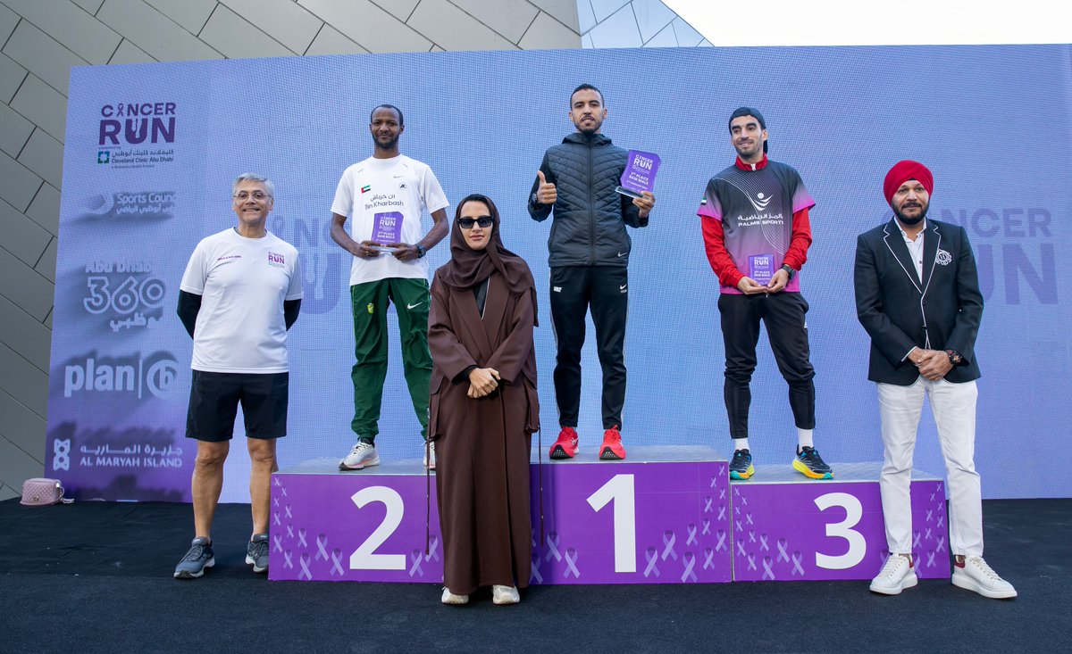 CCAD's tweet photo. Congratulations to the winners of today's cancer run. 
#cancerrunuae #cancerrunabudhabi #cancerrun2024 #runforthem