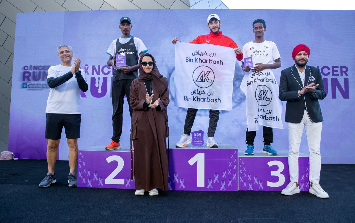 CCAD's tweet photo. Congratulations to the winners of today's cancer run. 
#cancerrunuae #cancerrunabudhabi #cancerrun2024 #runforthem