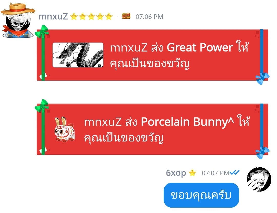 millq tweet media