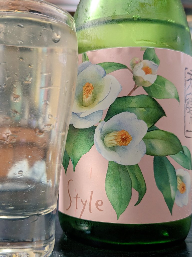 tornador69's tweet photo. 今夜の日本酒。
天寶一 Style 白樺 純米吟醸 直汲み 生。
華やかな香り、酸味、甘み、旨味、コク。
おおーっと!
久々に天寶一飲んだけど、これはめちゃめちゃ美味い。
そして早めに飲んだ方がいい奴。
ごちそうさま🍶
#広島
#天寶一
#Style
#白樺
#純米吟醸
#直汲み
#生
#ConceptWorkersSelection https://t.co/XzdZ74FrzT