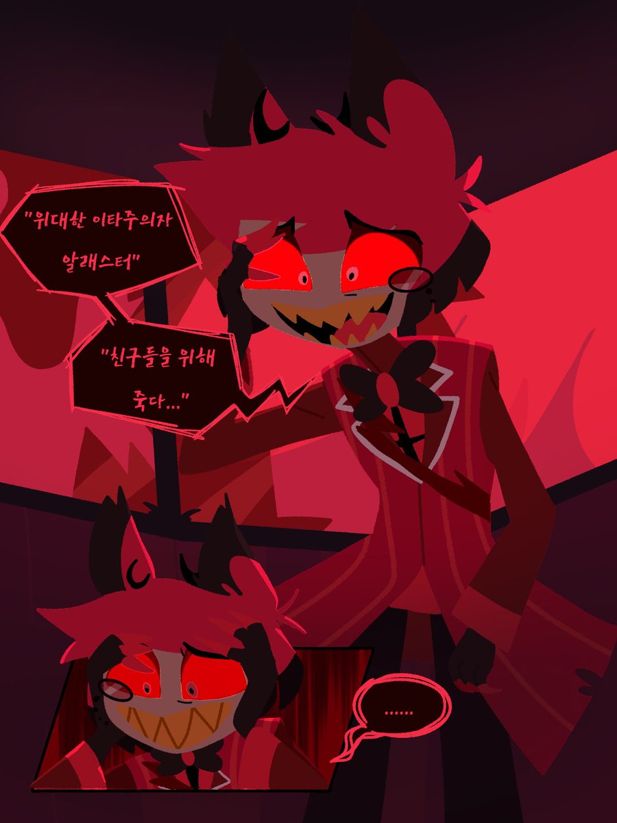 ㅁㅇㅌCARBILL tweet media