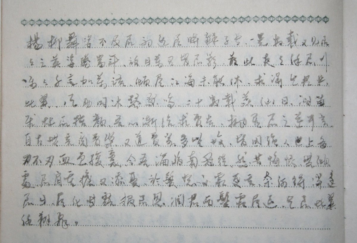 黃奕信🇬🇧 tweet media