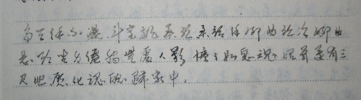 黃奕信🇬🇧 tweet media