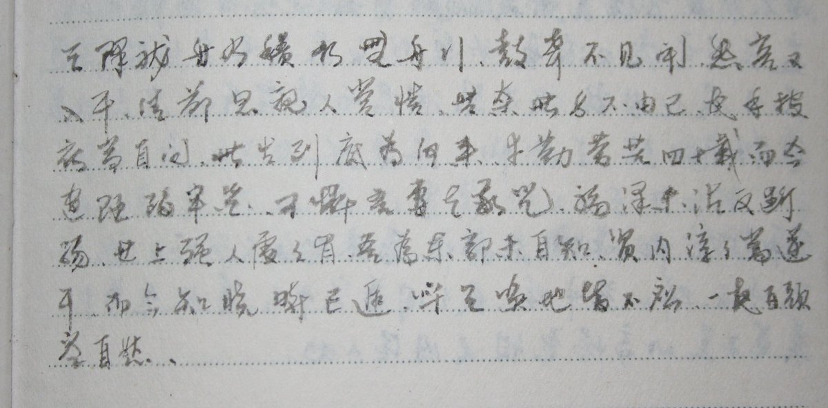 黃奕信🇬🇧 tweet media