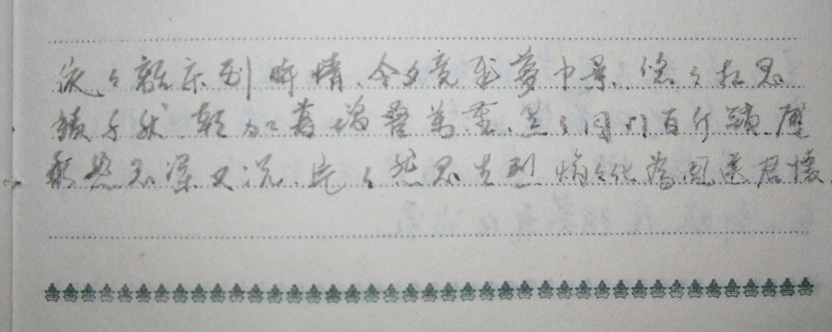 黃奕信🇬🇧 tweet media