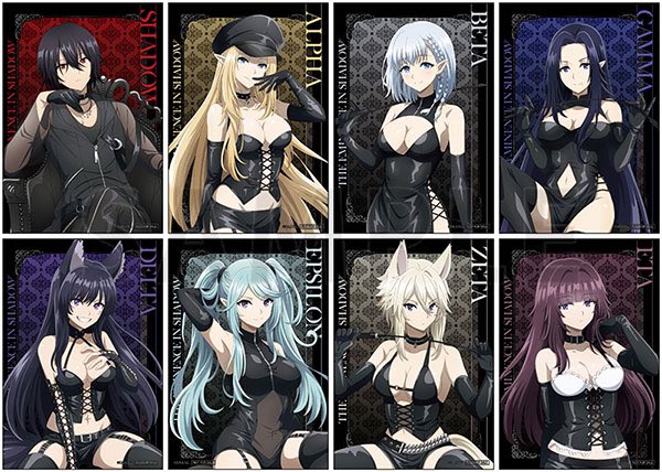 陰の実力者になりたくて！グッズ】 「陰の実力者になりたくて