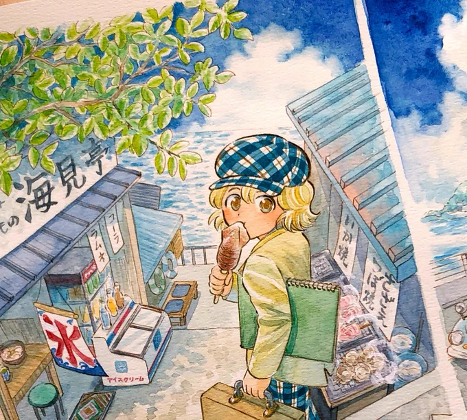おしらせ 「はらペコ放浪記」2巻 来月3/11発売になります!