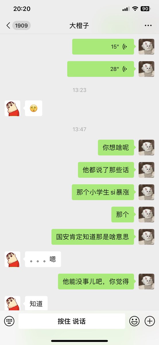 凉兮将军 tweet media
