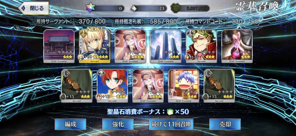 kusariyautoki's tweet photo. これが最高保証か… https://t.co/c4UGDLJa5z